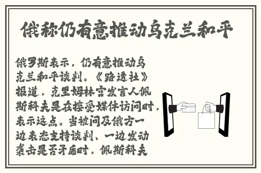 天美传媒公司宣传片视频