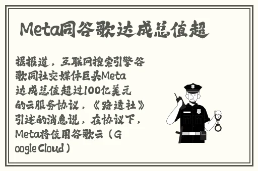 第一次挺进苏雨瑶的身体